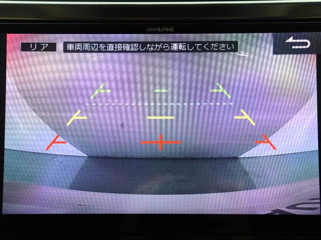 アルファードハイブリッド Ｇ　（禁煙車）（プリクラッシュ）（レーダークルーズ）（ＡＬＰＩＮＥ製１１インチナビ）（後席モニター）電動シート　ハーフレザー　シートメモリー　パワーバックドア　両側電動スライドドア　ＥＴＣ　フルセグＴＶ（30枚目）