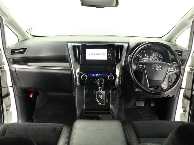 アルファード ２．５Ｓ　Ｃパッケージ　（禁煙車）（純正ナビ）（ＡＬＰＩＮＥ製後席モニター）（電動シート）（ハーフレザー）シートメモリー　パワーバックドア　両側電動スライドドア　フルセグＴＶ　Ｂｌｕｅｔｏｏｔｈ接続　ＥＴＣ　バックカメラ（22枚目）