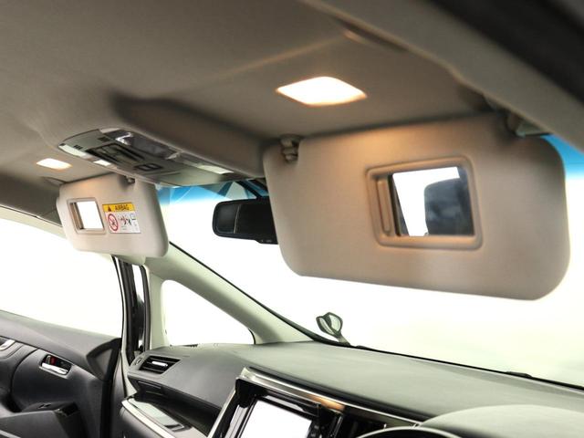 アルファード ２．５Ｓ　Ｃパッケージ　（禁煙車）（純正ナビ）（ＡＬＰＩＮＥ製後席モニター）（電動シート）（ハーフレザー）シートメモリー　パワーバックドア　両側電動スライドドア　フルセグＴＶ　Ｂｌｕｅｔｏｏｔｈ接続　ＥＴＣ　バックカメラ（24枚目）
