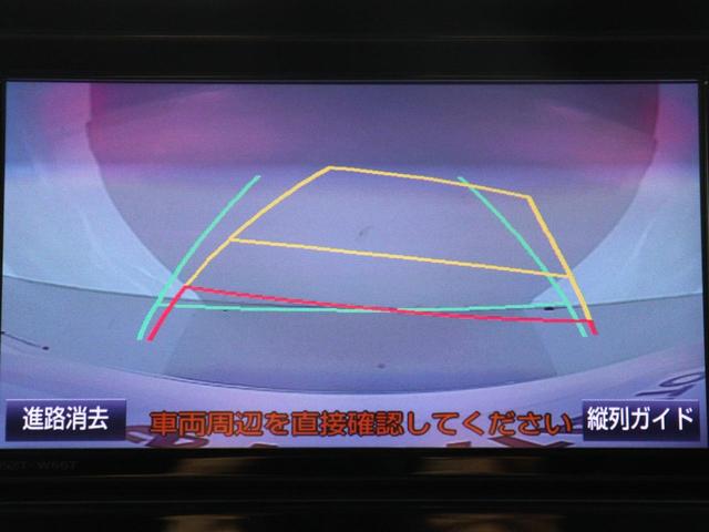 アルファード ２．５Ｓ　Ｃパッケージ　（禁煙車）（純正ナビ）（ＡＬＰＩＮＥ製後席モニター）（電動シート）（ハーフレザー）シートメモリー　パワーバックドア　両側電動スライドドア　フルセグＴＶ　Ｂｌｕｅｔｏｏｔｈ接続　ＥＴＣ　バックカメラ（27枚目）