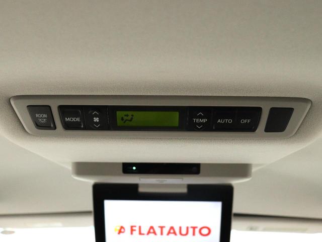 ヴェルファイア ２．４Ｚ　（後期モデル）（純正８インチナビ）　（後席モニター）　両側電動スライドドア　フルセグＴＶ　Ｂｌｕｅｔｏｏｔｈ音楽再生　バックカメラ　クリアランスソナー　７人乗り　オットマン　ＥＴＣ（24枚目）