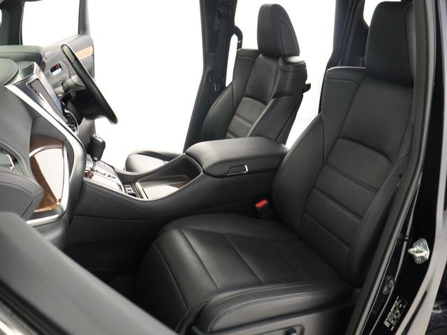 アルファードハイブリッド エグゼクティブラウンジ (禁煙車)(ワンオーナー)(サンルーフ)(JBLサウンド)(リアエンターシステム)(黒革電動シート)(全周囲カメラ)プリクラッシュ レーダークルーズ シートメモリー パワーバックドア 両側電動(25枚目)