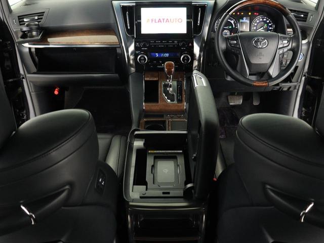 アルファードハイブリッド エグゼクティブラウンジ (禁煙車)(ワンオーナー)(サンルーフ)(JBLサウンド)(リアエンターシステム)(黒革電動シート)(全周囲カメラ)プリクラッシュ レーダークルーズ シートメモリー パワーバックドア 両側電動(29枚目)