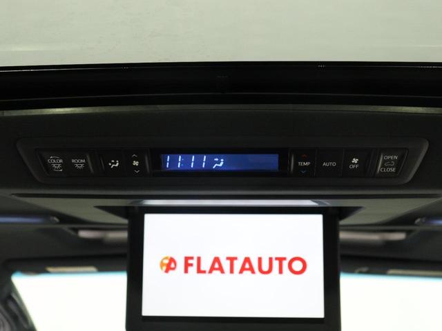 アルファードハイブリッド エグゼクティブラウンジ (禁煙車)(ワンオーナー)(サンルーフ)(JBLサウンド)(リアエンターシステム)(黒革電動シート)(全周囲カメラ)プリクラッシュ レーダークルーズ シートメモリー パワーバックドア 両側電動(32枚目)