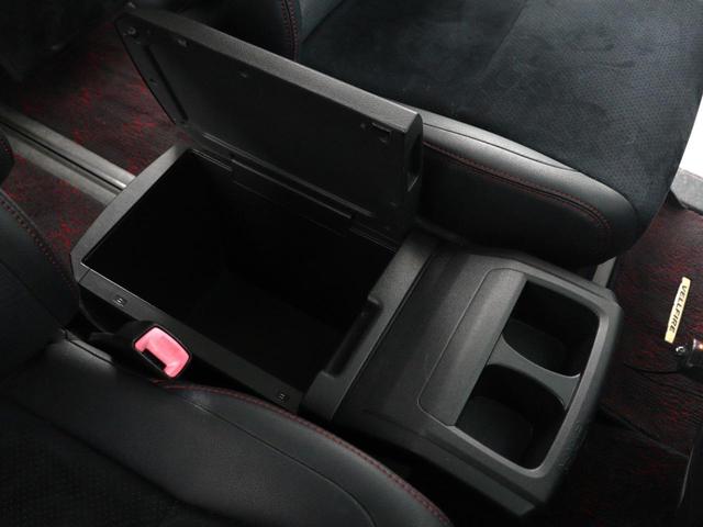 ヴェルファイア ２．４Ｚ　ゴールデンアイズ　（禁煙車）（サンルーフ）（ＡＬＰＩＮＥ製９インチナビ）（後席モニター）（特別仕様車）クルコン　パワーバックドア　両側電動スライドドア　フルセグＴＶ　Ｂｌｕｅｔｏｏｔｈ接続　バックカメラ　ＥＴＣ（22枚目）