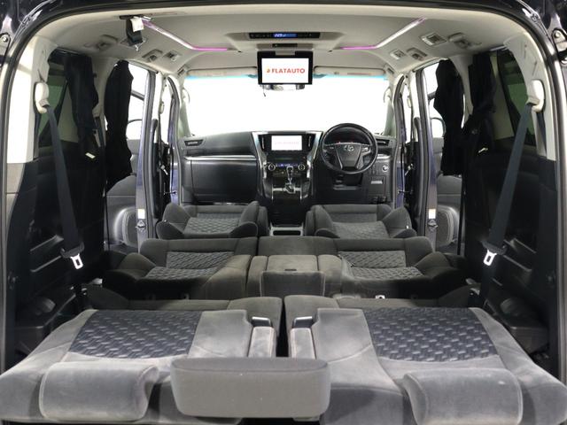 ヴェルファイア ２．５Ｚ　（禁煙車）（８人乗り）（フラットシート）（純正９インチナビ）（後席モニター）両側電動パワースライドドア　ＥＴＣ　フルセグ地デジＴＶ　Ｂｌｕｅｔｏｏｔｈ音楽再生　バックカメラ　車中泊　クリアランスソナー（2枚目）