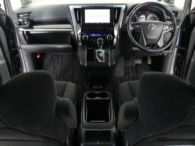 ヴェルファイア ２．５Ｚ　（禁煙車）（８人乗り）（フラットシート）（純正９インチナビ）（後席モニター）両側電動パワースライドドア　ＥＴＣ　フルセグ地デジＴＶ　Ｂｌｕｅｔｏｏｔｈ音楽再生　バックカメラ　車中泊　クリアランスソナー（22枚目）