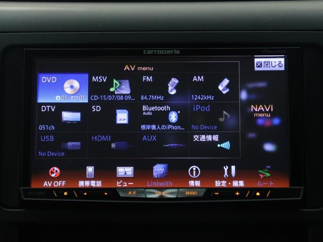 アルファード ２４０Ｓ　タイプゴールドＩＩ　（走行距離４万ｋｍ台）　（ハーフレザーシート）特別仕様車　ワンオーナー　サイバーナビ　後席モニター　Ｂｌｕｅｔｏｏｔｈ接続　禁煙車　パワーバックドア　クルコン　両側電動ドア（3枚目）