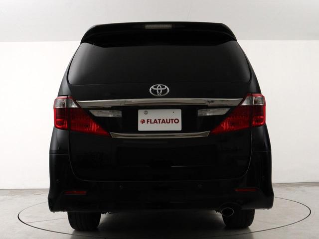 アルファード ２４０Ｓ　タイプゴールドＩＩ　（走行距離４万ｋｍ台）　（ハーフレザーシート）特別仕様車　ワンオーナー　サイバーナビ　後席モニター　Ｂｌｕｅｔｏｏｔｈ接続　禁煙車　パワーバックドア　クルコン　両側電動ドア（8枚目）