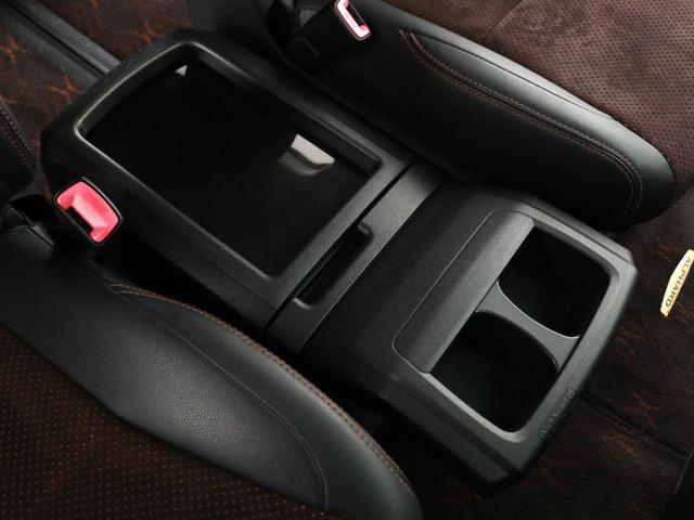 アルファード ２４０Ｓ　タイプゴールドＩＩ　（走行距離４万ｋｍ台）　（ハーフレザーシート）特別仕様車　ワンオーナー　サイバーナビ　後席モニター　Ｂｌｕｅｔｏｏｔｈ接続　禁煙車　パワーバックドア　クルコン　両側電動ドア（21枚目）
