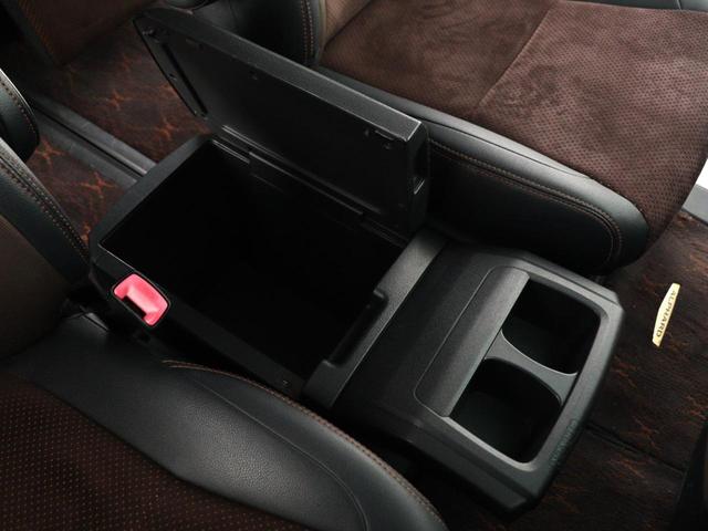 アルファード ２４０Ｓ　タイプゴールドＩＩ　（走行距離４万ｋｍ台）　（ハーフレザーシート）特別仕様車　ワンオーナー　サイバーナビ　後席モニター　Ｂｌｕｅｔｏｏｔｈ接続　禁煙車　パワーバックドア　クルコン　両側電動ドア（22枚目）