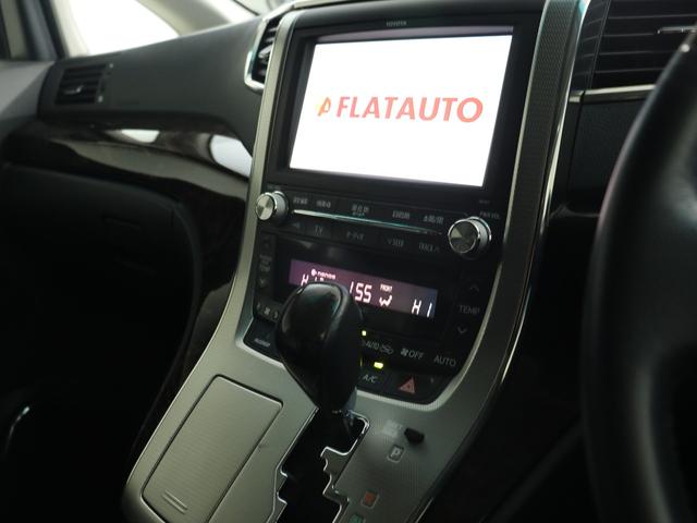 �y�g�c�c�i�r�F�v���~�A���T�E���h�V�X�e���z�W�C���`�g�c�c�i�r�{�d���J��ȃ��j�^�[�ق��T�D�P�����T�E���h�V�X�e���ƁA�ԓ��P�W�̃X�s�[�J�[�A�t���Z�O�s�u�A�u���[�g�D�[�X�@�\�ȂǑ��ʂȋ@�\�����ڂł��I