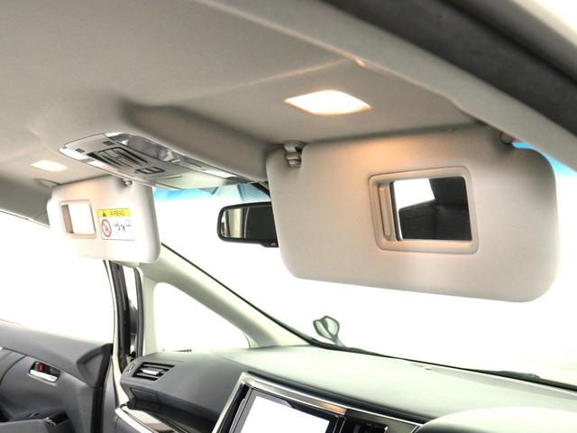 アルファード ３．５ＳＡ　Ｃパッケージ　（禁煙車）（ＪＢＬサウンド）（黒革電動シート）（リアエンターシステム）（プリクラッシュ）（レーダークルーズ）Ｐアシスト　パワーバックドア　両側電動スライドドア　フルセグ　バックカメラ　シートヒーター（27枚目）