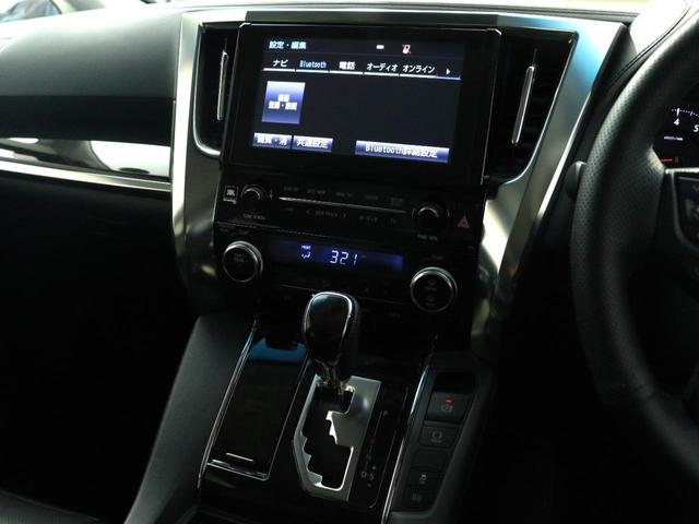 アルファード ３．５ＳＡ　Ｃパッケージ　（禁煙車）（ＪＢＬサウンド）（黒革電動シート）（リアエンターシステム）（プリクラッシュ）（レーダークルーズ）Ｐアシスト　パワーバックドア　両側電動スライドドア　フルセグ　バックカメラ　シートヒーター（29枚目）