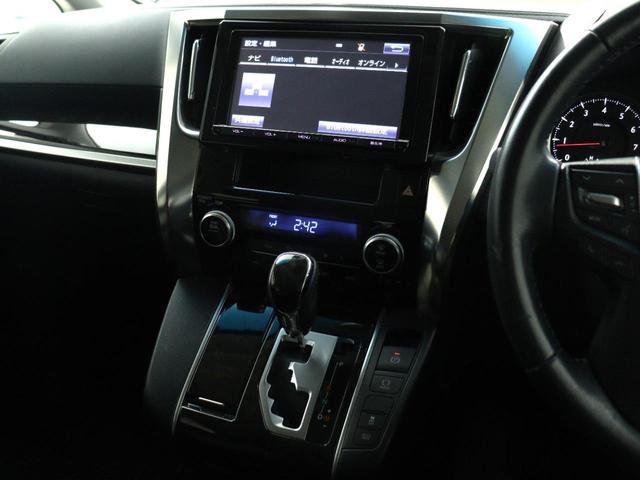 �y��ȃ��j�^�[��t�\�ł��I�z���q���܂��f�������Ȃ���A���K�Ɋy�������߂������������܂���~�j�o���ł͌������Ȃ���l�C�����ł��I�I