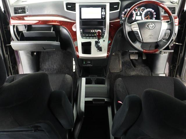 ヴェルファイア ２．４Ｚ　（８人乗りモデル）（フルフラットシート）（Ｂｌｕｅｔｏｏｔｈ音楽再生対応ナビ）（ＡＬＰＩＮＥ製後席モニター）パワースライドドア　ＥＴＣ　カラーバックモニター　チップアップシート　ウッドコンビハンドル（22枚目）