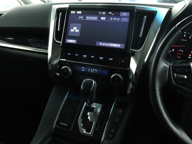 アルファード ２．５Ｓ　Ｃパッケージ　（禁煙車）（モデリスタエアロカスタム）（黒革電動シート）（１０インチナビ）（後席モニター）（３眼ヘッドライト）プリクラッシュ　レーダークルーズ　ベンチレーションシート　フルセグ　両側電動スライドドア（2枚目）