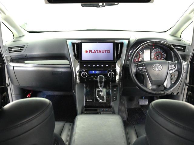 アルファード ２．５Ｓ　Ｃパッケージ　（禁煙車）（モデリスタエアロカスタム）（黒革電動シート）（１０インチナビ）（後席モニター）（３眼ヘッドライト）プリクラッシュ　レーダークルーズ　ベンチレーションシート　フルセグ　両側電動スライドドア（28枚目）