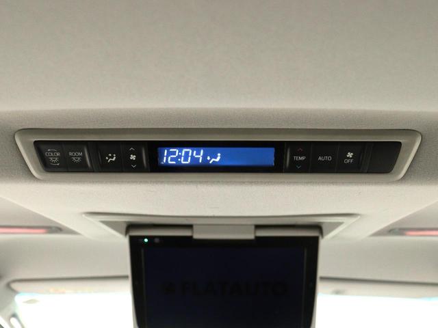 アルファード ２．５Ｓ　Ｃパッケージ　（禁煙車）（モデリスタエアロカスタム）（黒革電動シート）（１０インチナビ）（後席モニター）（３眼ヘッドライト）プリクラッシュ　レーダークルーズ　ベンチレーションシート　フルセグ　両側電動スライドドア（30枚目）