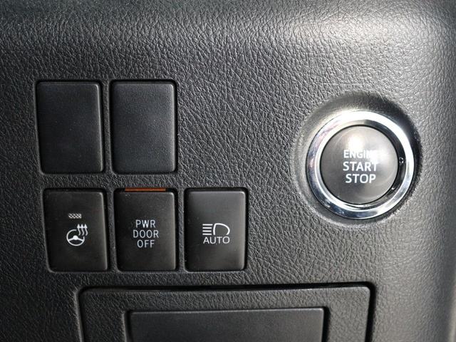 アルファード ２．５Ｓ　Ｃパッケージ　（禁煙車）（サンルーフ）（３眼ヘッドライト）（黒革電動シート）（ディスプレイオーディオ）（後席モニター）プリクラッシュ　レーダークルーズ　ＬＴＡ　フルセグ　両側電動スライドドア　ベンチレーションシート（34枚目）