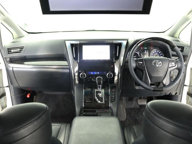 アルファードハイブリッド ＳＲ　Ｃパッケージ　（禁煙車）（黒革電動シート）（９インチナビ）（後席モニター）（１５００Ｗ給電）両側電動スライド　パワーバックドア　シートメモリー＆ヒーター　ＥＴＣ　クルコン　フルセグ　バックカメラ　Ｂｌｕｅｔｏｏｔｈ（23枚目）