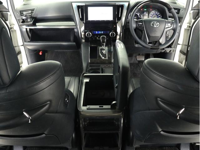 アルファードハイブリッド ＳＲ　Ｃパッケージ　（禁煙車）（黒革電動シート）（９インチナビ）（後席モニター）（１５００Ｗ給電）両側電動スライド　パワーバックドア　シートメモリー＆ヒーター　ＥＴＣ　クルコン　フルセグ　バックカメラ　Ｂｌｕｅｔｏｏｔｈ（24枚目）