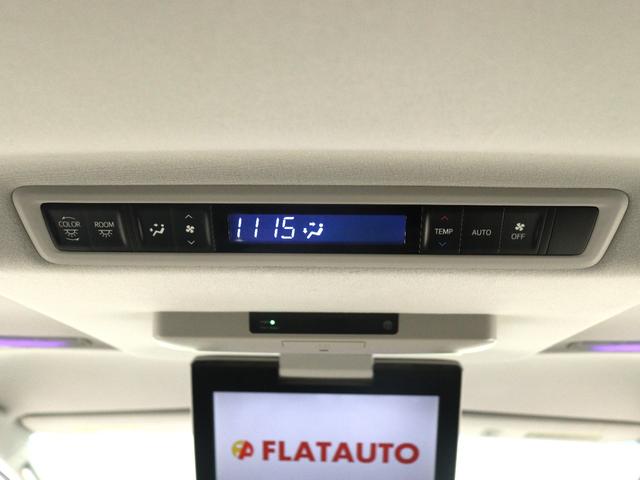 アルファードハイブリッド ＳＲ　Ｃパッケージ　（禁煙車）（黒革電動シート）（９インチナビ）（後席モニター）（１５００Ｗ給電）両側電動スライド　パワーバックドア　シートメモリー＆ヒーター　ＥＴＣ　クルコン　フルセグ　バックカメラ　Ｂｌｕｅｔｏｏｔｈ（25枚目）