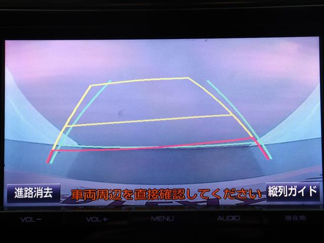 アルファードハイブリッド ＳＲ　Ｃパッケージ　（禁煙車）（黒革電動シート）（９インチナビ）（後席モニター）（１５００Ｗ給電）両側電動スライド　パワーバックドア　シートメモリー＆ヒーター　ＥＴＣ　クルコン　フルセグ　バックカメラ　Ｂｌｕｅｔｏｏｔｈ（27枚目）