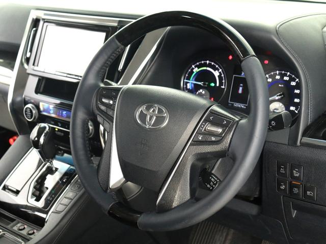 アルファードハイブリッド ＳＲ　Ｃパッケージ　（禁煙車）（黒革電動シート）（９インチナビ）（後席モニター）（１５００Ｗ給電）両側電動スライド　パワーバックドア　シートメモリー＆ヒーター　ＥＴＣ　クルコン　フルセグ　バックカメラ　Ｂｌｕｅｔｏｏｔｈ（30枚目）
