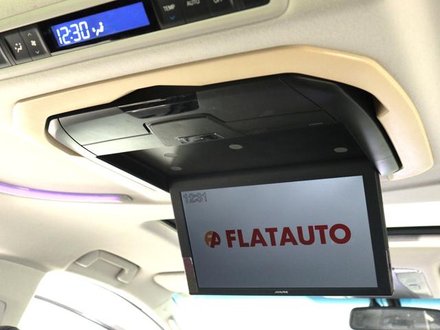 ヴェルファイア ２．５Ｚ　Ｇエディション　（禁煙車）（サンルーフ）（黒革電動シート）（ＡＬＰＩＮＥ製１０インチナビ）（後席モニター）シートメモリー＆ヒーター　クルコン　ＥＴＣ　両側電動スライドドア　パワーバックドア　フルセグＴＶ　バックカメラ（4枚目）