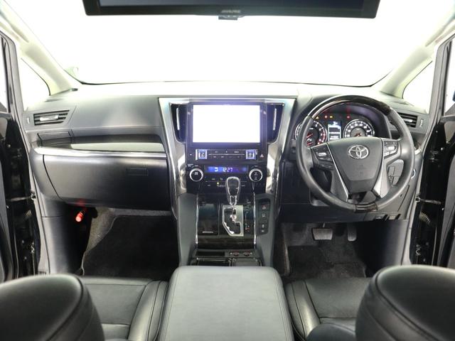 ヴェルファイア ２．５Ｚ　Ｇエディション　（禁煙車）（サンルーフ）（黒革電動シート）（ＡＬＰＩＮＥ製１０インチナビ）（後席モニター）シートメモリー＆ヒーター　クルコン　ＥＴＣ　両側電動スライドドア　パワーバックドア　フルセグＴＶ　バックカメラ（25枚目）