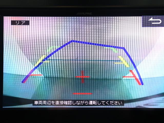 ヴェルファイア ２．５Ｚ　Ｇエディション　（禁煙車）（サンルーフ）（黒革電動シート）（ＡＬＰＩＮＥ製１０インチナビ）（後席モニター）シートメモリー＆ヒーター　クルコン　ＥＴＣ　両側電動スライドドア　パワーバックドア　フルセグＴＶ　バックカメラ（31枚目）