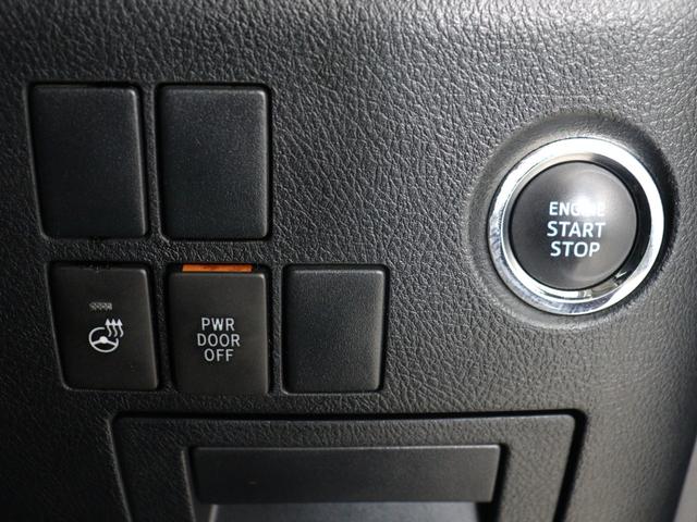 ヴェルファイア ２．５Ｚ　Ｇエディション　（禁煙車）（サンルーフ）（黒革電動シート）（ＡＬＰＩＮＥ製１０インチナビ）（後席モニター）シートメモリー＆ヒーター　クルコン　ＥＴＣ　両側電動スライドドア　パワーバックドア　フルセグＴＶ　バックカメラ（33枚目）