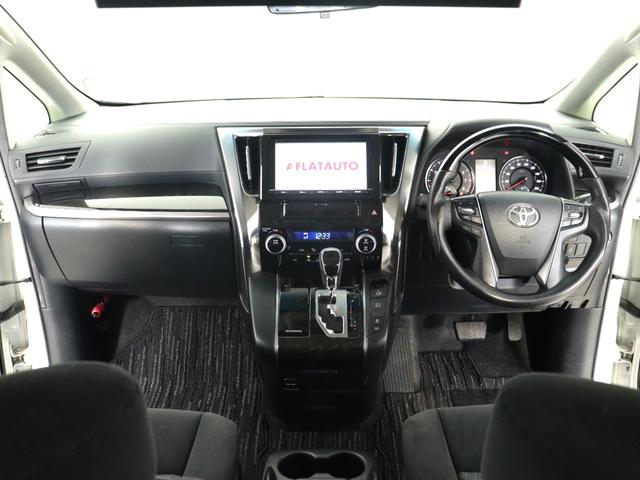 ヴェルファイア ２．５Ｚ　（禁煙車）（新品２０インチアルミタイヤ）（ローダウンカスタム）（８人乗）（９インチナビ）（後席モニター）両側電動スライドドア　フロント＆バックカメラ　フルセグ　Ｂｌｕｅｔｏｏｔｈ　ＥＴＣ　フルフラット（25枚目）