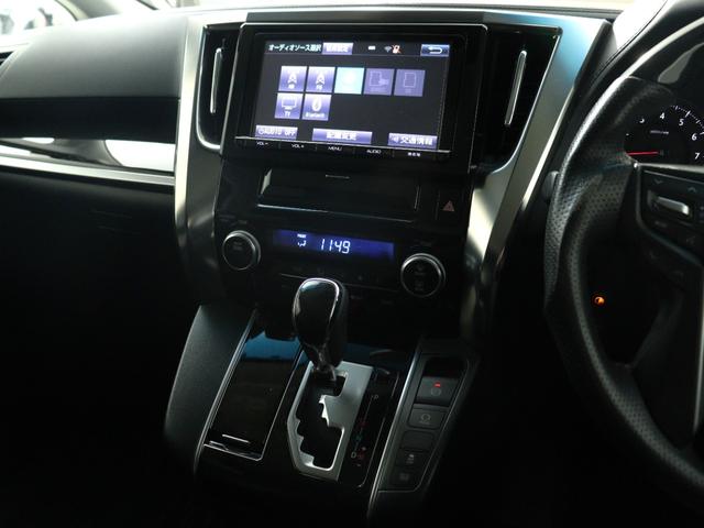 ヴェルファイア ２．５Ｚ　（禁煙車）（新品２０インチアルミタイヤ）（ローダウンカスタム）（８人乗）（９インチナビ）（後席モニター）両側電動スライドドア　フロント＆バックカメラ　フルセグ　Ｂｌｕｅｔｏｏｔｈ　ＥＴＣ　フルフラット（28枚目）