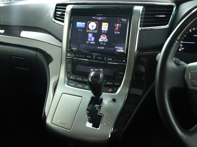 アルファード ２４０Ｓ　Ｃパッケージ　（禁煙車）（サンルーフ）（黒革電動シート）（ＡＬＰＩＮＥ９インチナビ）（後席モニター）（新品タイヤ）（ローダウンＲＡＹＳ２０インチカスタム）シートメモリー＆ヒーター　両側電動　パワーバックドア　ＥＴＣ（3枚目）