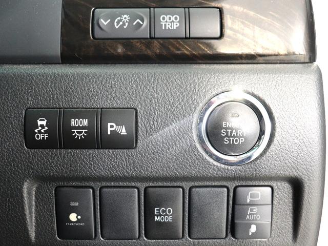 アルファード ２４０Ｓ　Ｃパッケージ　（禁煙車）（サンルーフ）（黒革電動シート）（ＡＬＰＩＮＥ９インチナビ）（後席モニター）（新品タイヤ）（ローダウンＲＡＹＳ２０インチカスタム）シートメモリー＆ヒーター　両側電動　パワーバックドア　ＥＴＣ（32枚目）