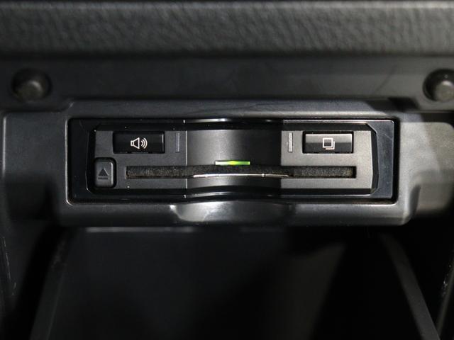 アルファード ２４０Ｓ　Ｃパッケージ　（禁煙車）（サンルーフ）（黒革電動シート）（ＡＬＰＩＮＥ９インチナビ）（後席モニター）（新品タイヤ）（ローダウンＲＡＹＳ２０インチカスタム）シートメモリー＆ヒーター　両側電動　パワーバックドア　ＥＴＣ（35枚目）