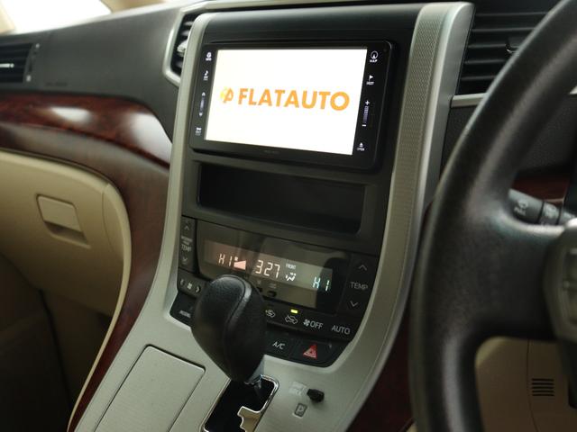 【純正ＨＤＤナビゲーションシステム装備】ＣＤやＤＶＤ再生、高速録音機能など多彩な機能を取り揃えております！