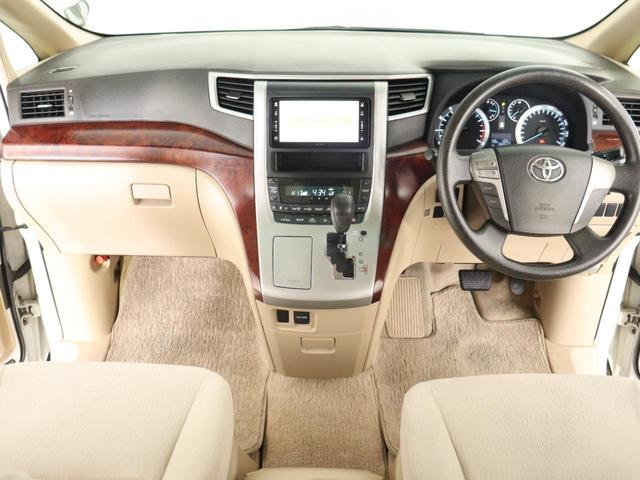 身だしなみを整える時に便利なバニティミラーです♪