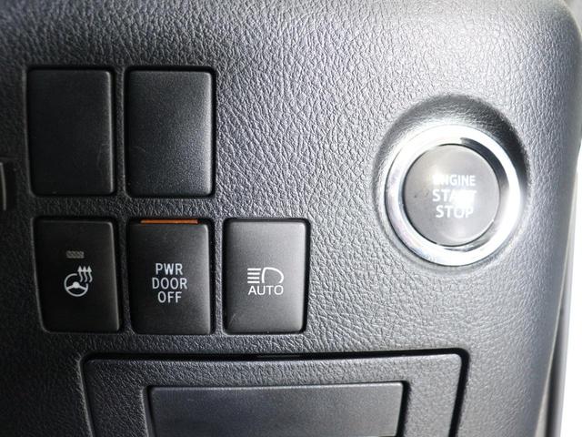 アルファード ３．５ＳＡ　Ｃパッケージ　（ＡＬＰＩＮＥ製１１インチナビ）（後席モニター）（ハーフレザーシート）（Ｂｌｕｅｔｏｏｔｈ接続）フルセグ　クルコン　電動シート　シートメモリー　ステアリングヒーター　両側電動スライド　ＥＴＣ（30枚目）