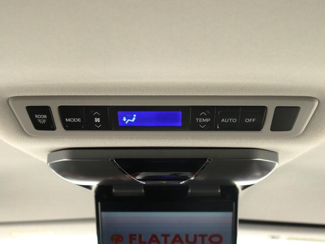 �㕔���ȂŃG�A�R�����x�����D�݂Őݒ肷�邱�Ƃ��ł��܂��I