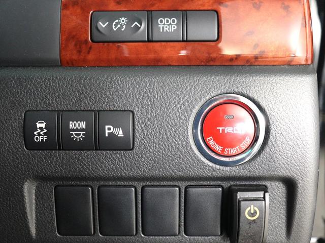 �y�{�v�����E�b�h�R���r�X�e�A�����O�z�����Ƃ�Ƃ������U�[�̎����ƈ���S�n�������\�������I