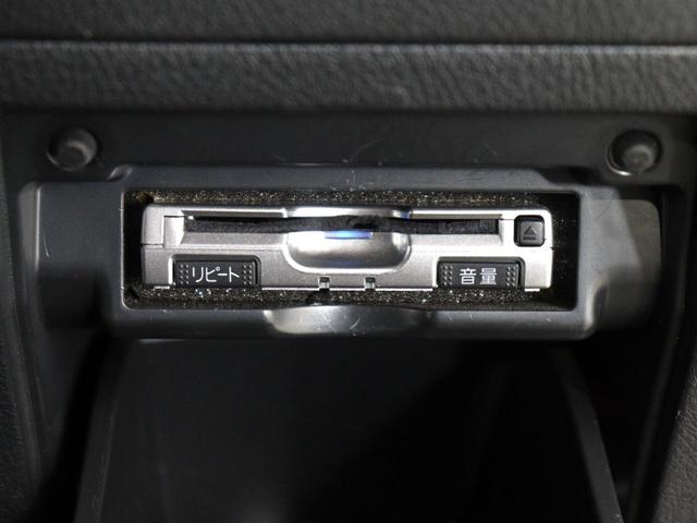 �L�����y�[���Ώێԗ��I�~�ɕK���i�ƂȂ�X�^�b�h���X�^�C�����v���[���g�v���܂��I���ʌ���ƂȂ�܂��̂ŁA�����߂̂����������肢�v���܂��B�����Ўw�蒆�Õi�A�������L�A�ڍׂ͂g�o�܂��̓X�^�b�t�܂�