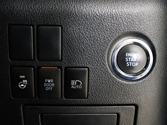 ヴェルファイア ２．５Ｚ　Ｇエディション　（サンルーフ）（後席モニター）禁煙車　黒革電動シート　純正９インチナビ　（後席モニター）Ｂｌｕｅｔｏｏｔｈ　シートヒーター＆ベンチレーション　プリクラッシュ　レーダークルーズ　ＬＴＡ　パワーバックドア（32枚目）