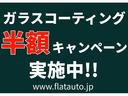 ２．４Ｚ　（ＴＲＤ１９インチアルミ＆ダウンサス）（システムコンソール）（純正ＨＤＤナビ）（後席モニター）フルセグ　バックカメラ　両側電動スライド　クリアランスソナー　オットマン　フルフラット　ＥＴＣ(34枚目)