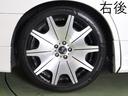 ２．５Ｇ　（禁煙車）（モデリスタカスタム）（社外２０インチアルミ）（ダウンサス）（純正１０型ＳＤナビ）（車検７年１１月）ハーフレザー　電動シート　シートメモリ　パワーバックドア　クルコン　床下収納　後席モニター（15枚目）