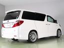 TOYOTA ALPHARD HYBRID