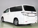 TOYOTA VELLFIRE HYBRID