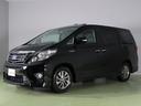 TOYOTA ALPHARD HYBRID